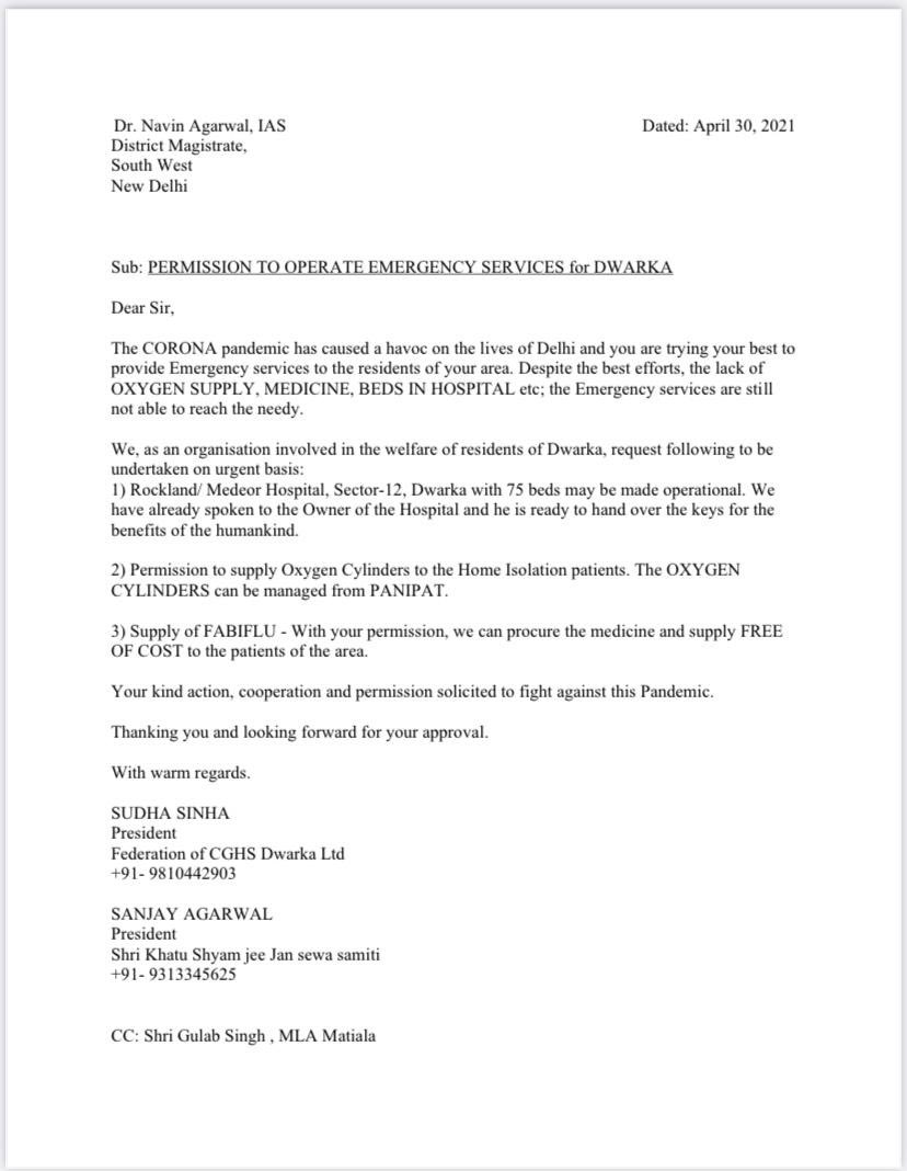 iamsudhasinha's tweet image. #Hopeless System..helpless Dwarka @ArvindKejriwal @drharshvardhan @SatyendarJain @DMSouthWest1 @DCPDwarka @PMOIndia @AmitShah @WHO @TOIIndiaNews @NavbharatTimes @JagranNews @RahulGandhi @ajaymaken @htTweets @IndianExpress @PTI_News