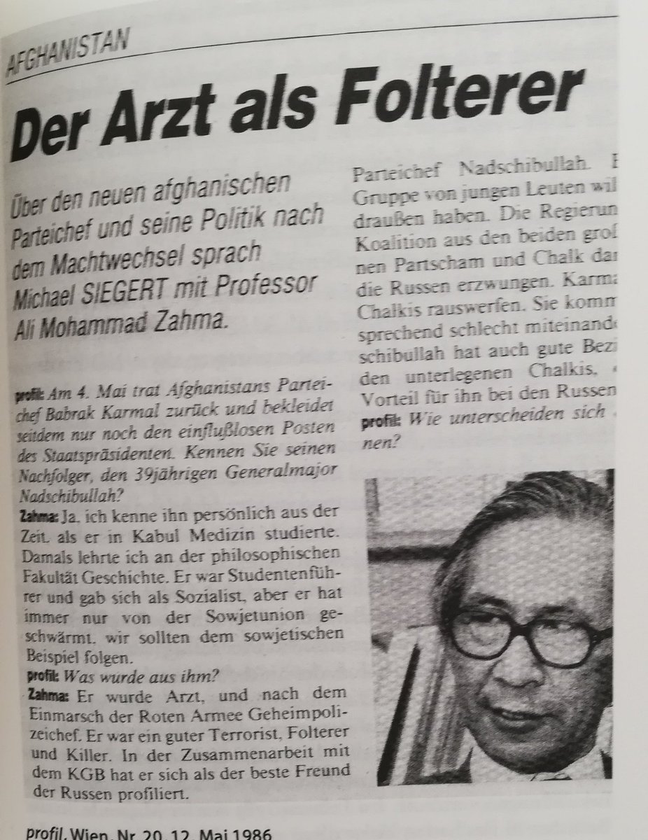 Ali Zahma who studied with President Najibullah wrote in his book, “He was a good terrorist, torturer and killer”Embarrassed by the reference to Allah in his surname, Najibullah asked to be known instead as ‘Comrade Najib’.