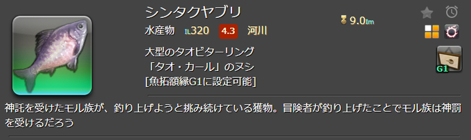 ばかむーとさん の最近のツイート 2 Whotwi グラフィカルtwitter分析