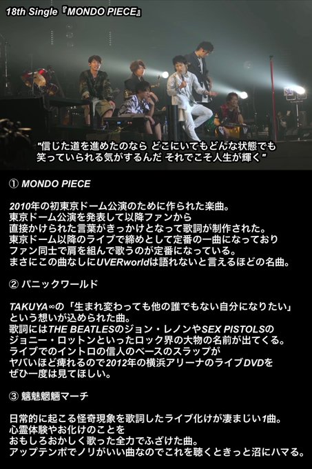 えびちゃんさん の最近のツイート 1 Whotwi グラフィカルtwitter分析