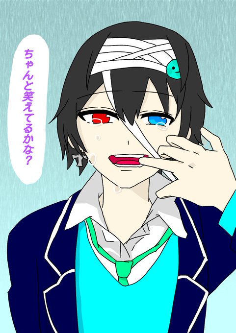鬱きゅんみてのtwitterイラスト検索結果 鬱きゅんみてのtwitterイラスト検索結果