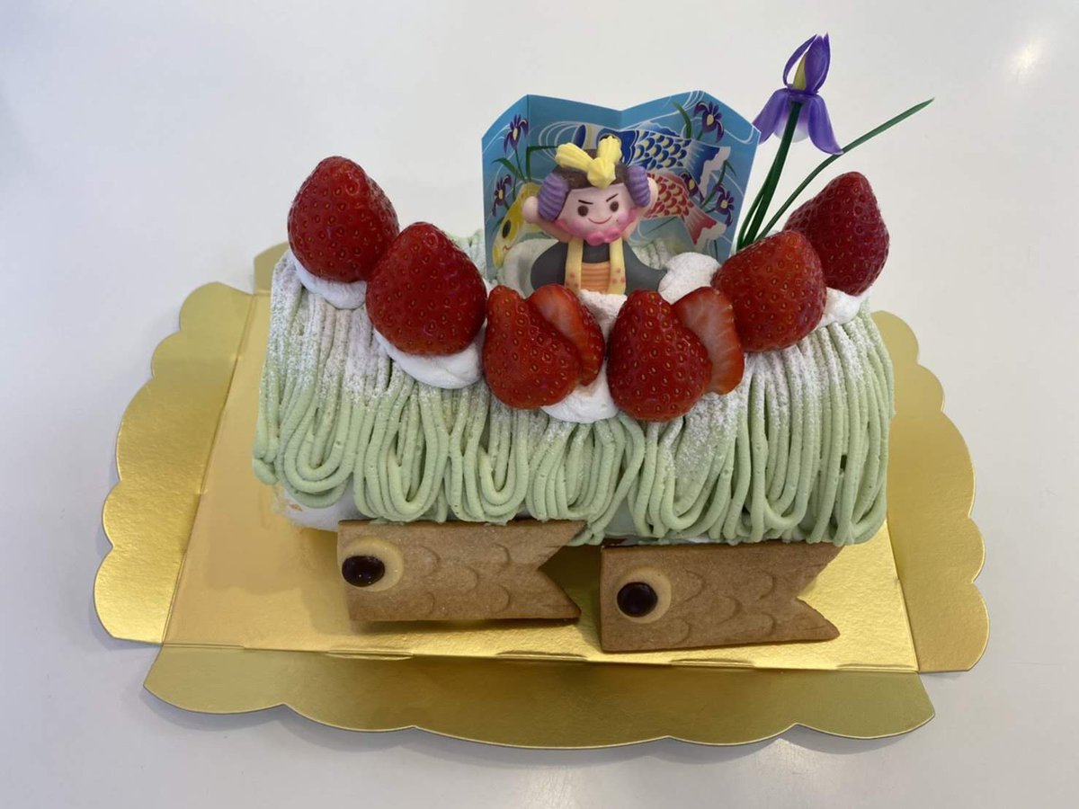 パティスリー城 Patisseriejo Twitter パティスリー城 Patisseriejo Twitter