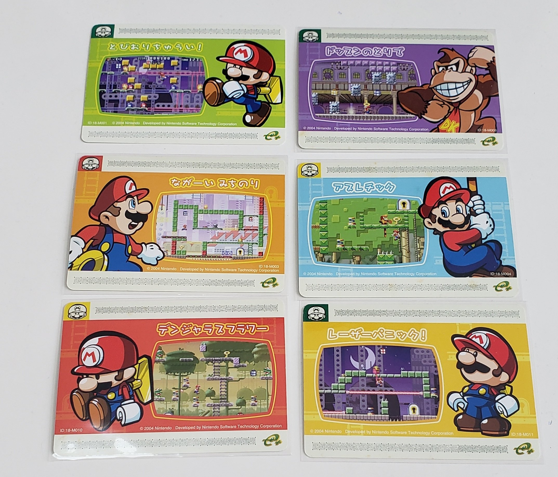 非売品 レア マリオvsドンキーコング　e+ カードeリーダー　とびおりちゅうい 非売品 レア マリオvsドンキーコング e+ カードeリーダー とび