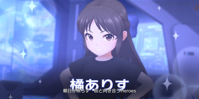 ボーイッシュ 高画質 のtwitterイラスト検索結果 古い順