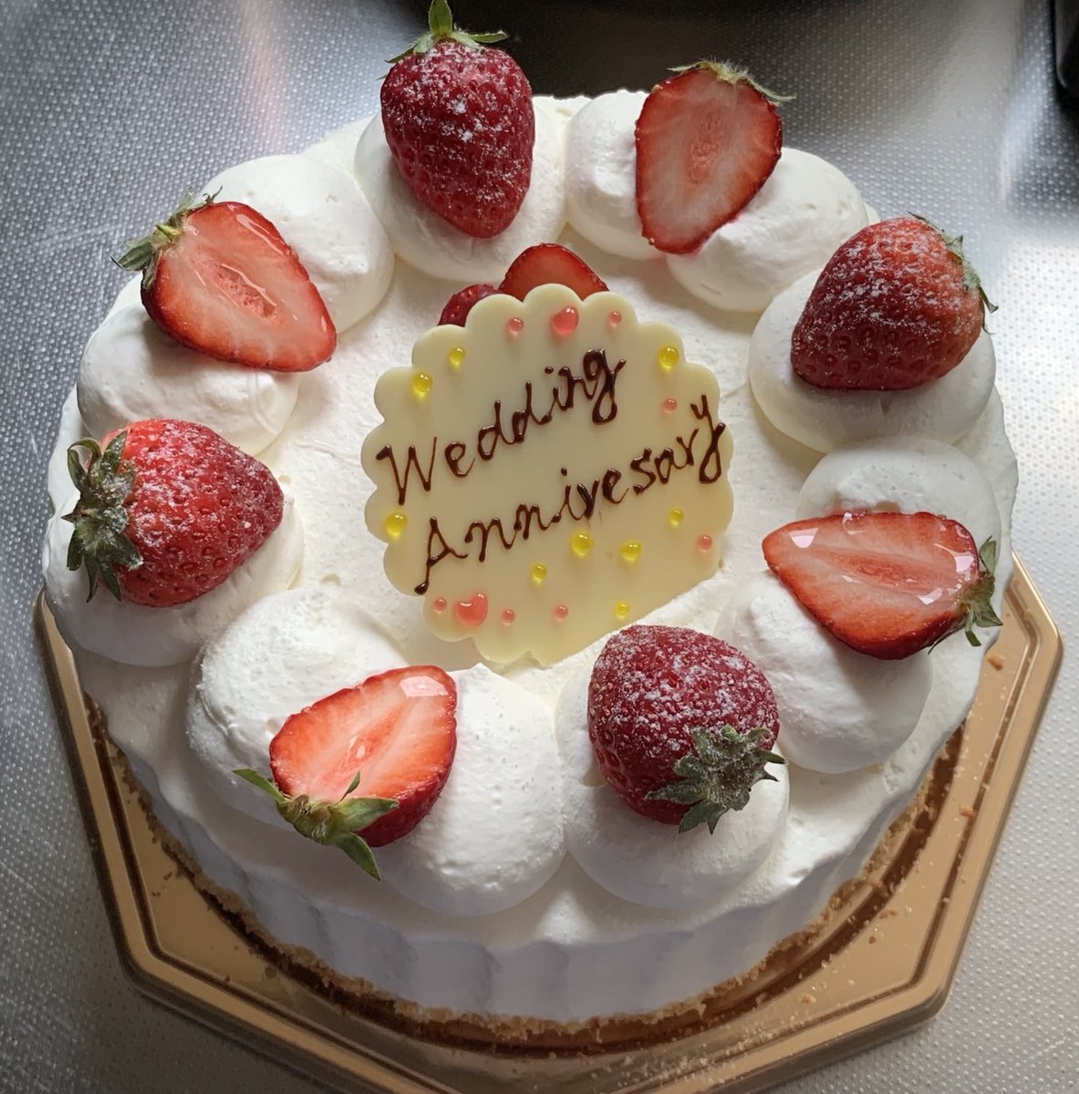 まいまい Mai Traumusik Twitter まいまい Mai Traumusik Twitter