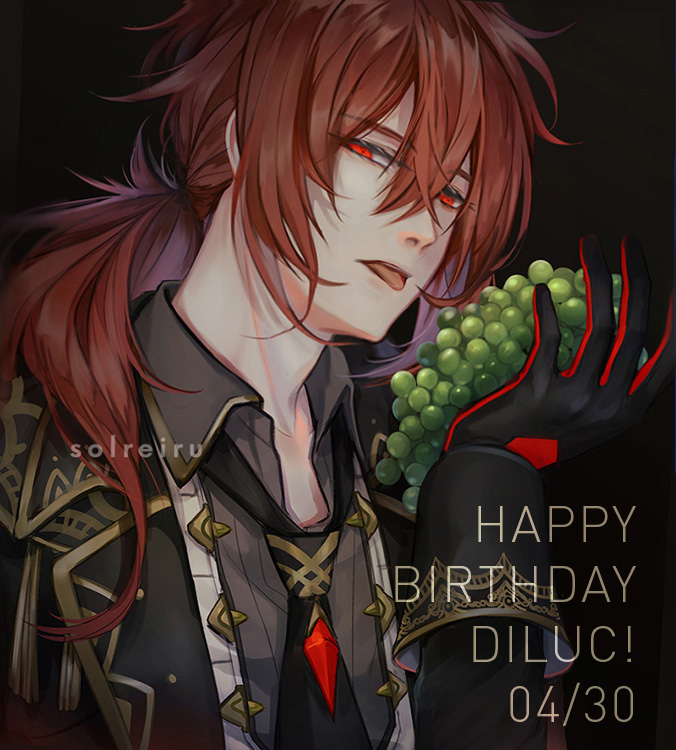 夏奈 Happy Birthday To Our Solely Dark Hero Knight U Genshinimpact Happybirthdaydiluc Diluc T Co 5tlfc4crbo Twitter