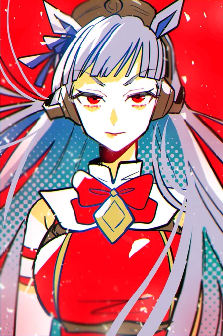 ゴールドシップ 