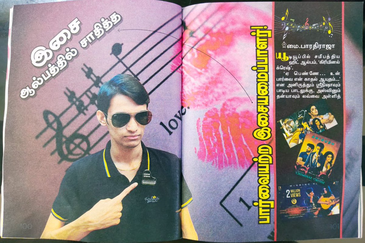 VELS Signature tweet media