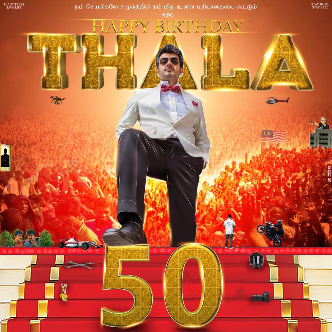 Very HAPPY To Be Part Of Releasing Prestigious #ThalaAjith Sir's Common DP For Our MALAYSIAN Fans!!🇲🇾❤

His DILIGENT And Never Give Up Attitude Made Him As A SELFMADE STAR! And A Magnificent Design From <a href="/AKDESIRE1/">AK Desire™</a> 👌

Kudos To <a href="/Thalafansml/">MALAYSIA AJITH FAN CLUB</a>

#HBDThalaAjith 
#Valimai #AjithKumar
