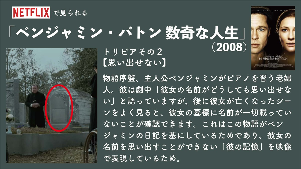 ブラッド ドラマ 最新情報まとめ みんなの評価 レビューが見れる ナウティスモーション 3ページ目 ブラッド ドラマ 最新情報まとめ みんなの評価 レビューが見れる ナウティスモーション 3ページ目