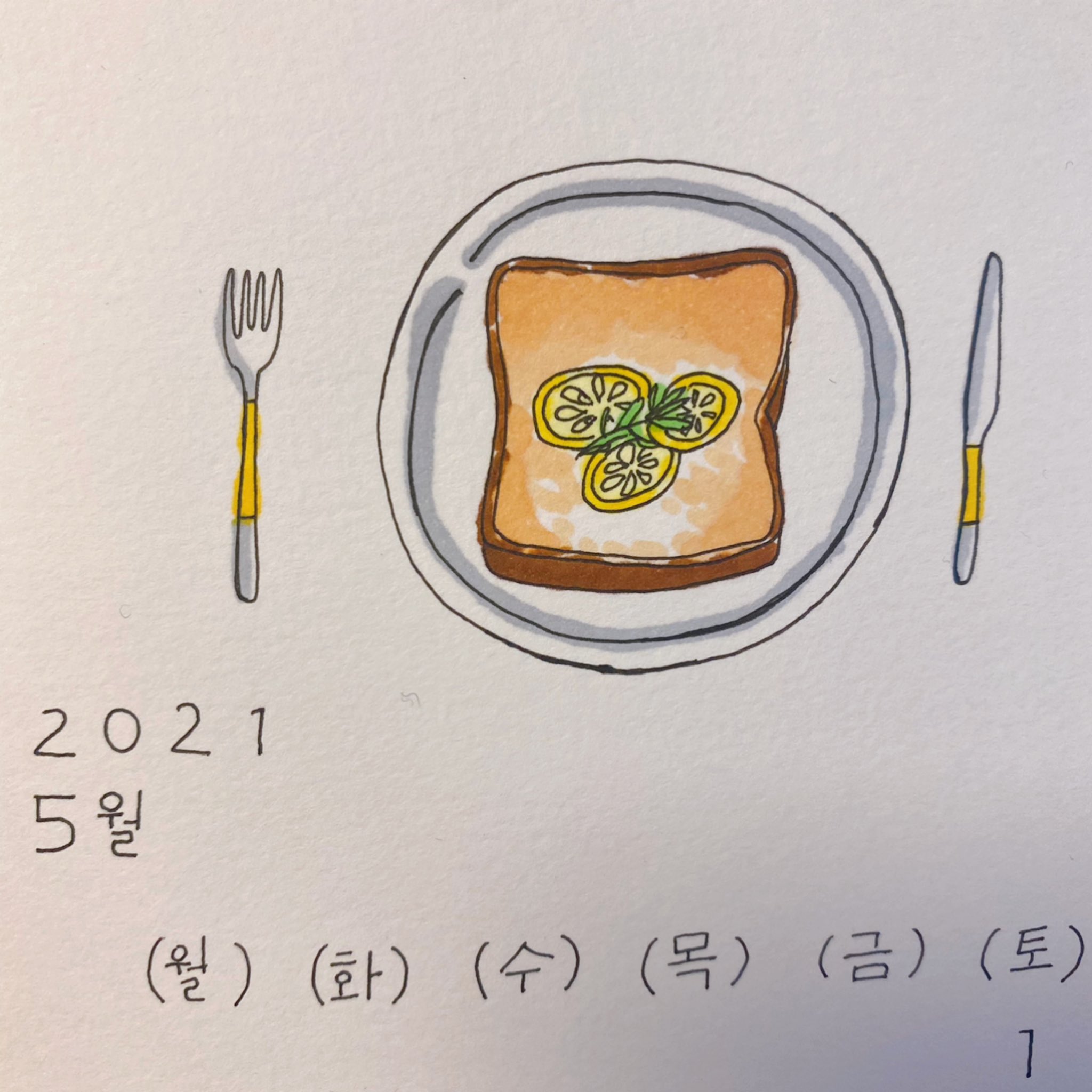 のんびりしたいひと 好みのカレンダーなかなか売ってないなぁ ということで作っちゃいました というか時期的にどのお店探しても店頭に置いてなかった 韓国風 5月カレンダー 手書きカレンダー 手作りカレンダー アート好きな人と繋がりたい