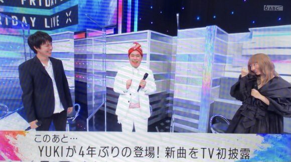 重岡大毅 ジャニーズwest X Yuki Twitterで話題の有名人 リアルタイム更新中 重岡大毅 ジャニーズwest X Yuki Twitterで話題の有名人 リアルタイム更新中