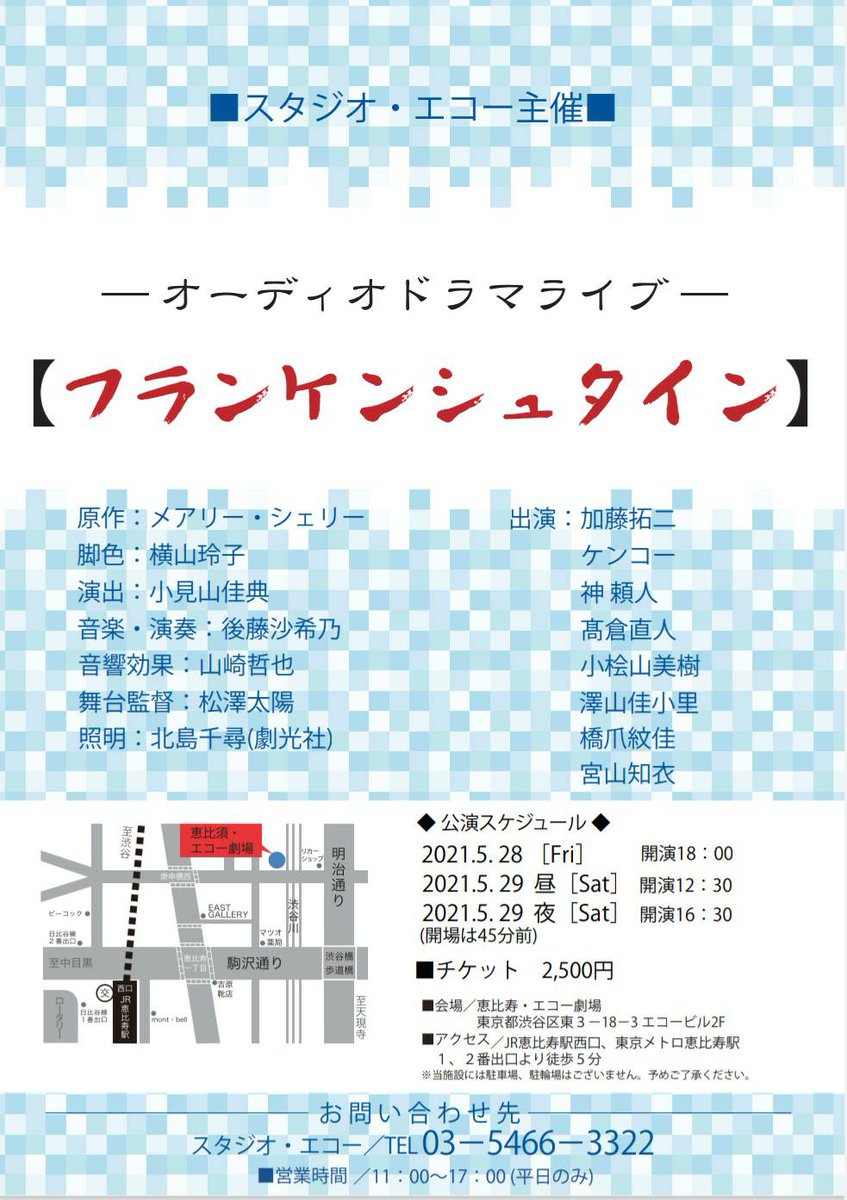 みつづかかずひろ Mitsuzuka1122 Twitter