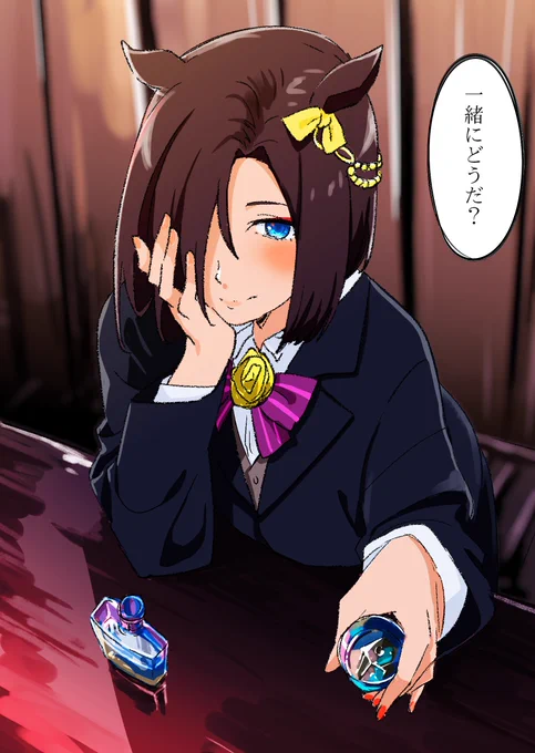 エアグルーヴくんと晩酌したい(#'-ω-`#)
#ウマ娘 