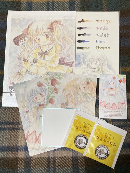 神谷かおり 童話展 Kaoridreamの漫画作品一覧 神谷かおり 童話展 Kaoridreamの漫画作品一覧