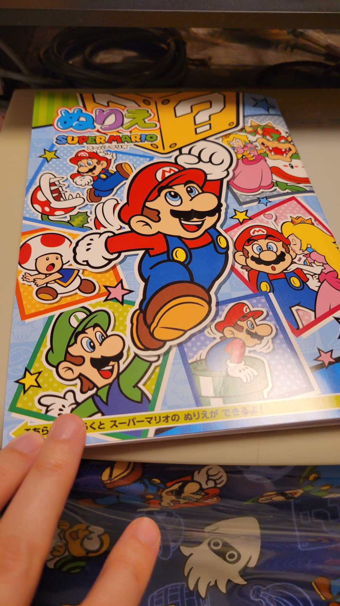 おまゆ Newグッズ通販開始 買い物に行ってセリアでマリオの小さめぬり絵を見つけてキャッキャして買うアラフォー 半分くらい マリオカートでこのデイジーのアートもあるのは大きいですね なんか持ってた気もするけどまぁ一応 T Co 2otacluckv