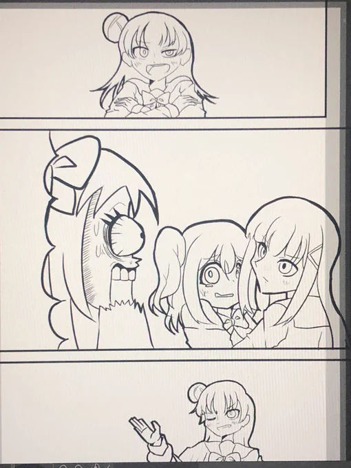 さすがに全ページ晒したらネタバレかなと思ったけどこのシーンセリフさえ無ければなんのシーンか1ミリも分からんくていいね 