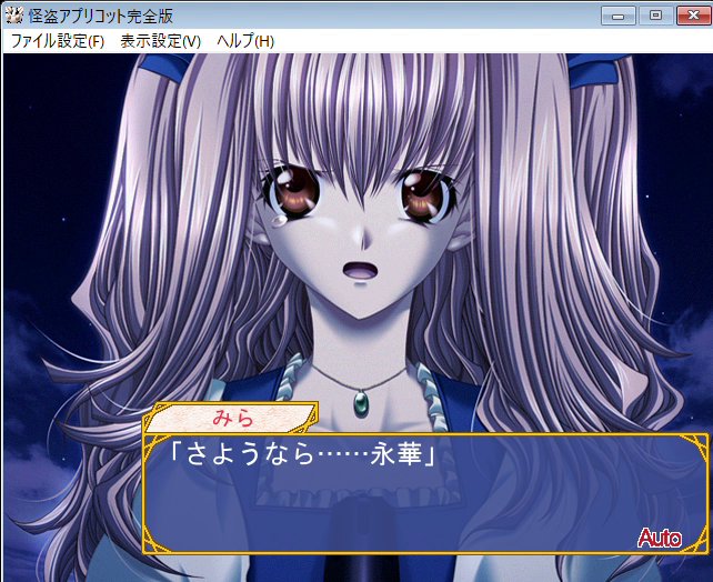 たかなぎ優名 Twitter Search Twitter
