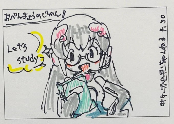 #ケープペンギンちゃんねる #けーぷあーと  