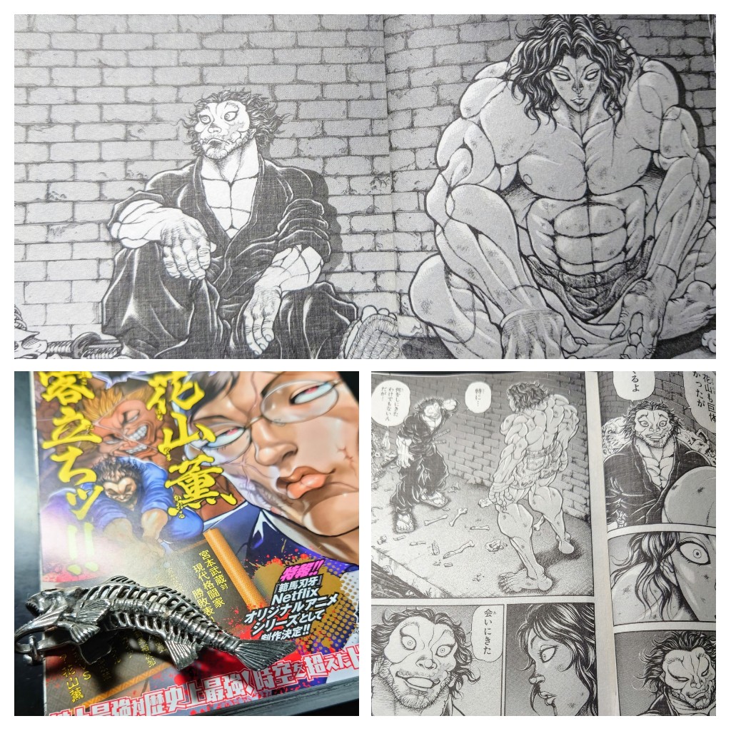 Kizoos 刃牙道 コンビニ本9巻 一昨日の発売日に新橋と赤坂見附のコンビニ10軒ほど回ったが無く 今頃読む人も珍しいのかな 神奈川で入手 武蔵 花山戦は期待外れ 花山はもっと強いと思う が 武蔵がピクルを訪ねる話は素晴らしかった かつて闘っ