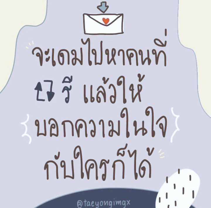 พต. tweet media