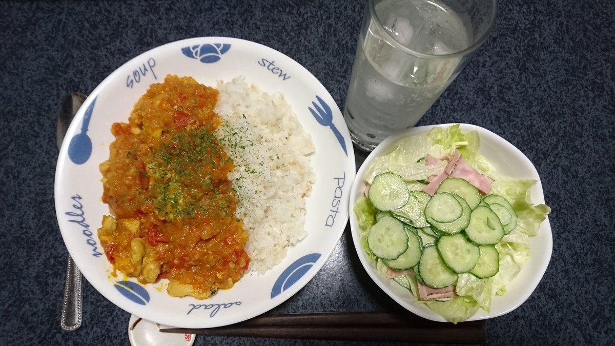 みんなの くいしん坊 口コミ 評判 食べたいランチ 夜ごはんがきっと見つかる ナウティスイーツ