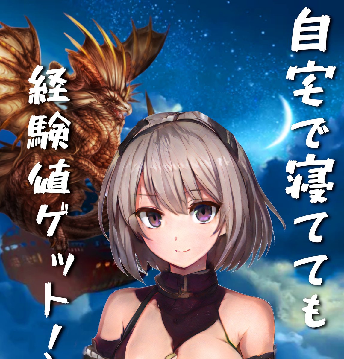 月城友麻 Deep Child Sf小説のkindle出版始めました Childydeep Twitter