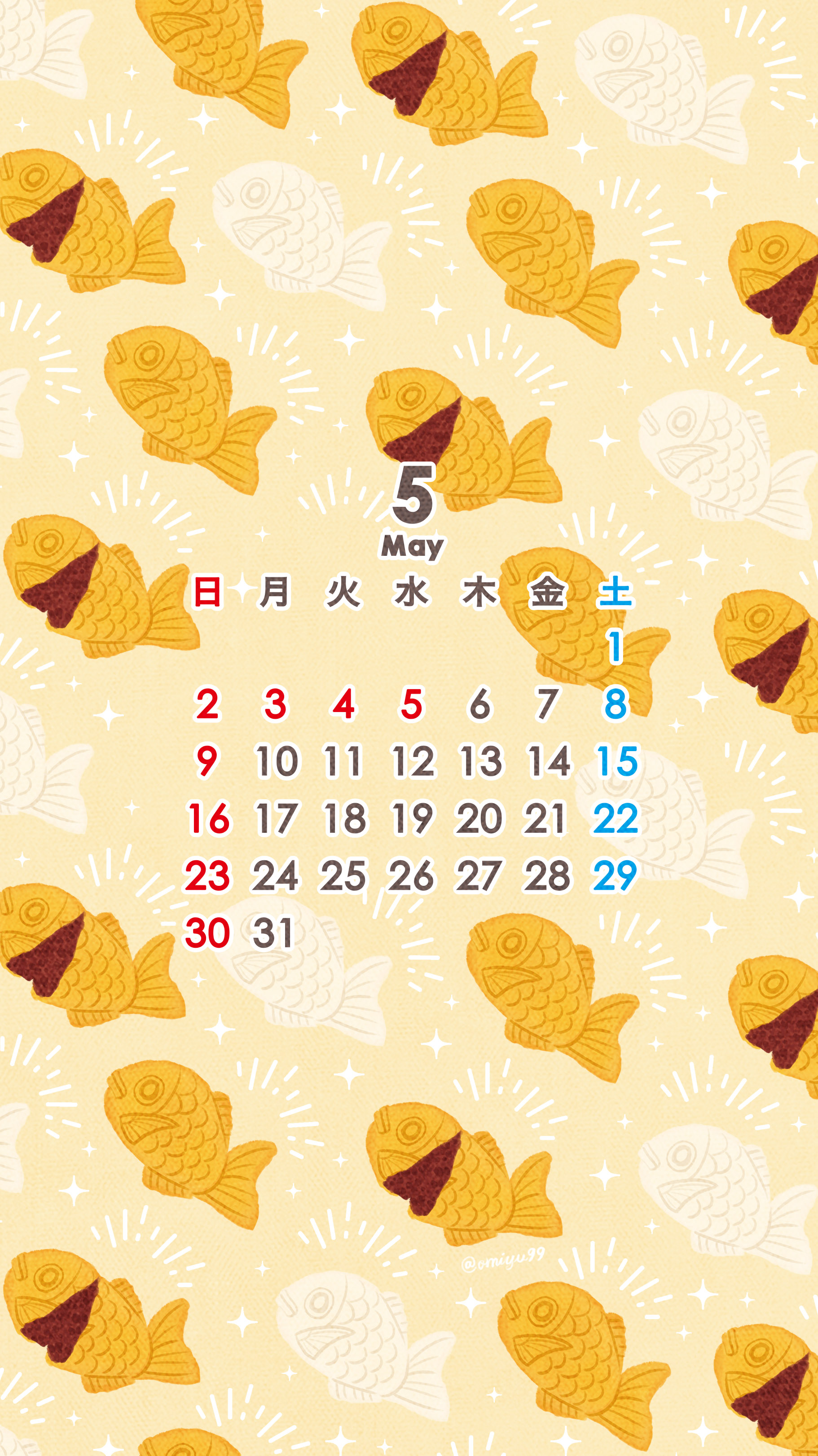 Omiyu お返事遅くなります 鯛焼きな壁紙カレンダー 21年5月 Illust Illustration 壁紙 イラスト Iphone壁紙 たい焼き 鯛焼き 食べ物 Taiyaki カレンダー T Co Sky1hgpnbk Twitter