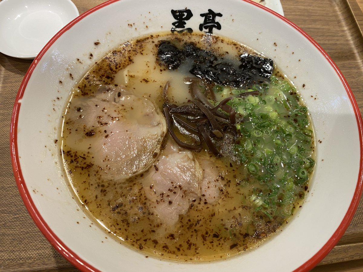 みんなの 熊本ラーメン タピオカ 口コミ 評判 食べたいランチ 夜ごはんがきっと見つかる ナウティスイーツ