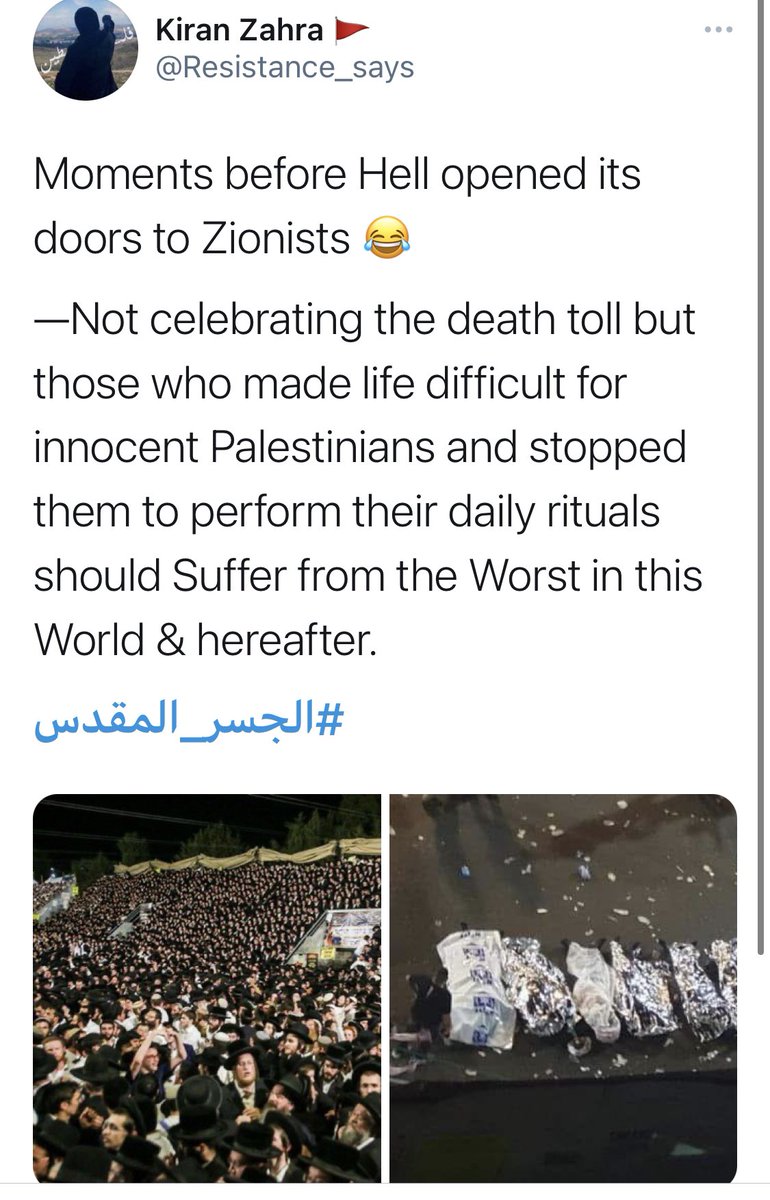 Now the hashtag #الجسر_المقدس Is trending on Twitter - in particular in Lebanon, where anti-Israel racists are celebrating the deaths of innocents in Mt. Meron, simply because they are Jews.Twitter must act against this vile antisemitism