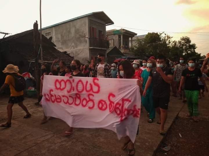 Evening Walking Strike in Dawei !!
#WhatsHappeningInMyanmar 
#Apr30Coup