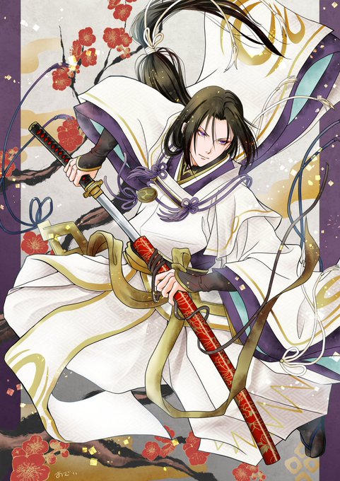 土方さんのお誕生日のtwitterイラスト検索結果 土方さんのお誕生日のtwitterイラスト検索結果