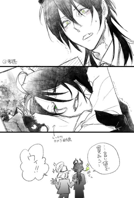 にこ・・・・・・・・・・😸 