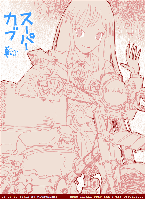 #今月描いた絵を晒そう (4月分)
ファンアート♡
・「ムズイ」 #ナナニジ
・『礼子ちゃんと一緒♡』 #スーパーカブ
・『シン・リーサルアンカー』 #LethalAnchor
・「眼上の敵」イメージ #猫耳戦車隊
#FA 