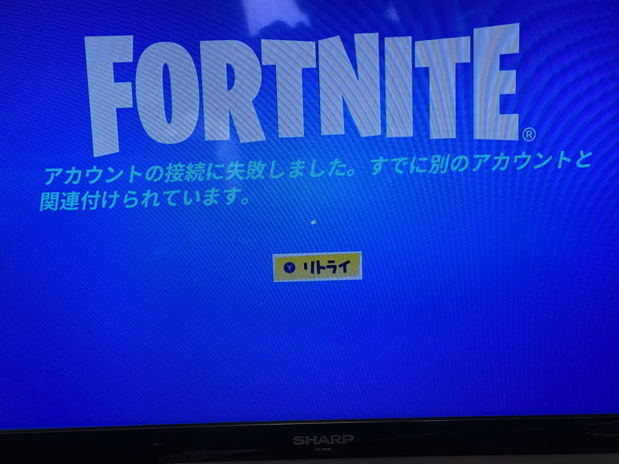 トゥース Vhjme73d2f8qbt4 Twitter