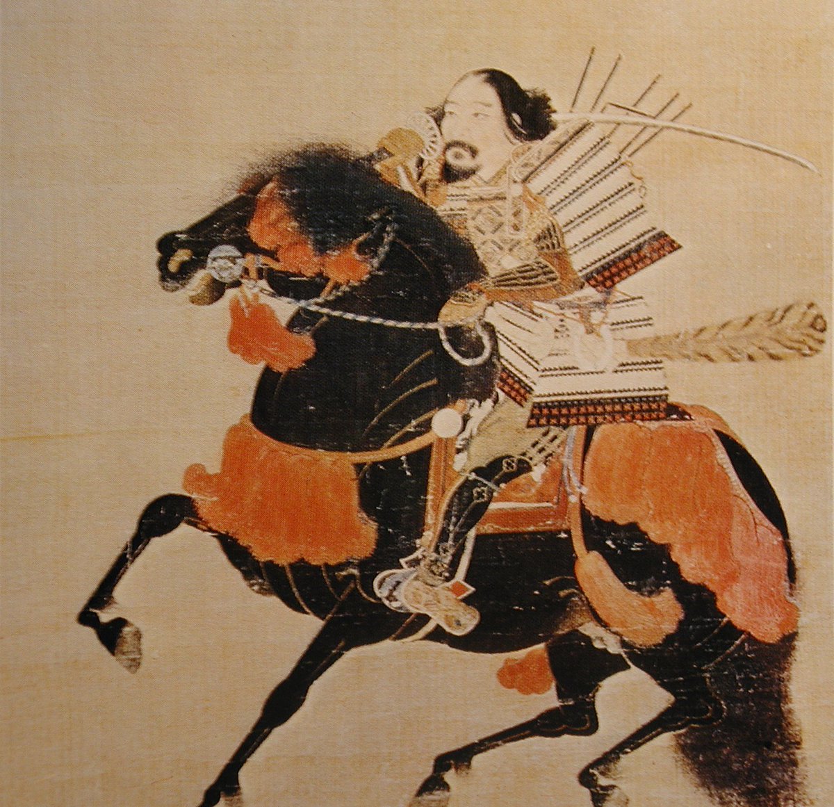 L'empereur Go-Daigo, après avoir tenté un coup d'état, organise une armée et attaque le clan Hojo en 1331. C'est le début de la guerre de Genko. Le guerrier ashikaga takauji qui devait contrôler l'empereur a préféré l'aider.