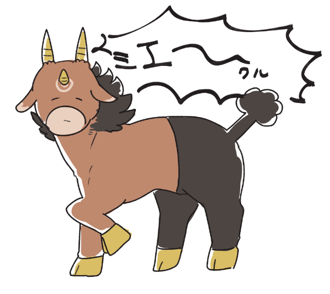 岩タイプのtwitterイラスト検索結果