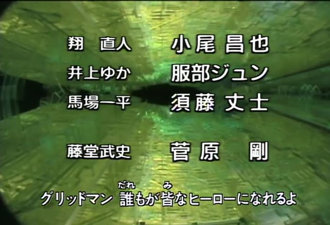 キリギンさん と Story Terrorv2 のやりとり 1 Whotwi グラフィカルtwitter分析