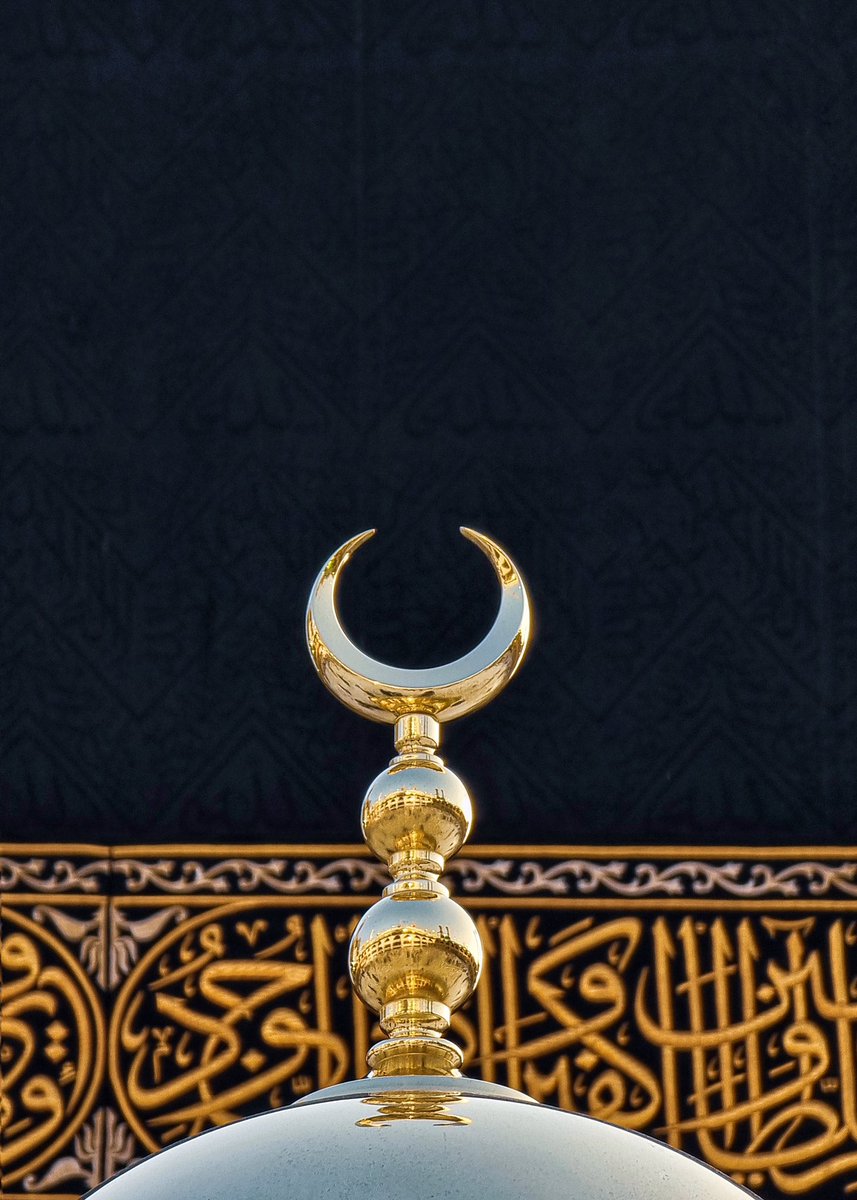 Makkah_wr's tweet photo. ﴿إِنَّ اللَّهَ وَمَلائِكَتَهُ يُصَلّونَ عَلَى النَّبِيِّ يا أَيُّهَا الَّذينَ آمَنوا صَلّوا عَلَيهِ وَسَلِّموا تَسليمًا﴾ 💛. https://t.co/FwChvRN3TR