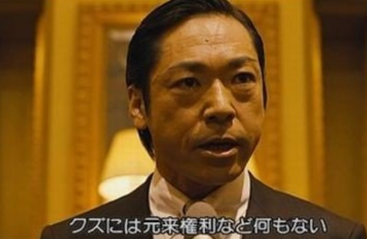 kタカ 正直 香川照之さんに関しては カイジの利根川やこの作品のマシンガン以降気になっていた るろうに剣心 るろ剣 るろうに剣心10thanniversary るろうに剣心最終章 半沢直樹 kタカ 正直 香川照之さんに関しては カイジの利根川やこの作品のマシンガン以降気になっていた るろうに剣心 るろ剣 るろうに剣心10thanniversary るろうに剣心最終章 半沢直樹