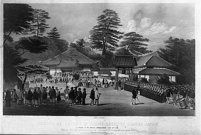 La convention de Kanagawa est signée entre le Japon et les EU en 1854. C'est le début du Bakumatsu, c'est à dire la fin de la période Edo. En 1855, elle fait de même avec la Russie. Sakhaline et les îles Kouriles sont ainsi partagées entre Russie et Japon.