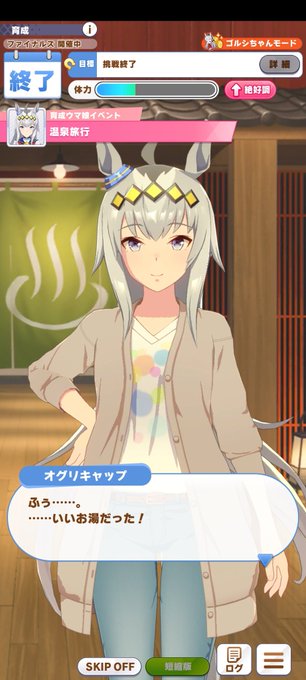 許さない 高画質 のtwitterイラスト検索結果 古い順