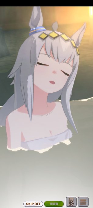 許さない 高画質 のtwitterイラスト検索結果 古い順