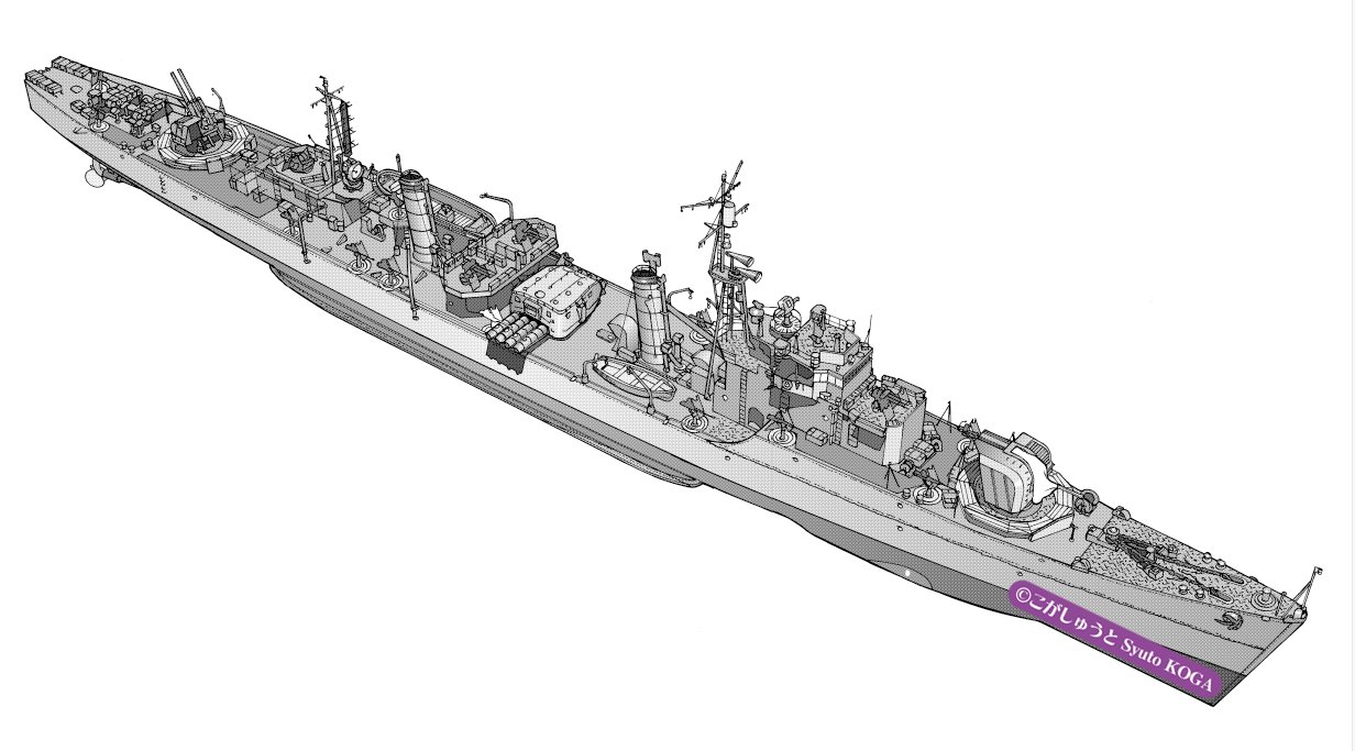 WL908 ドイツ海軍駆逐艦 Z級(Z37-39) バルバラ改修(Z31級) 2艦