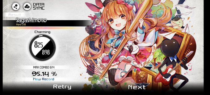 ニュー 高画質 のtwitterイラスト検索結果 古い順