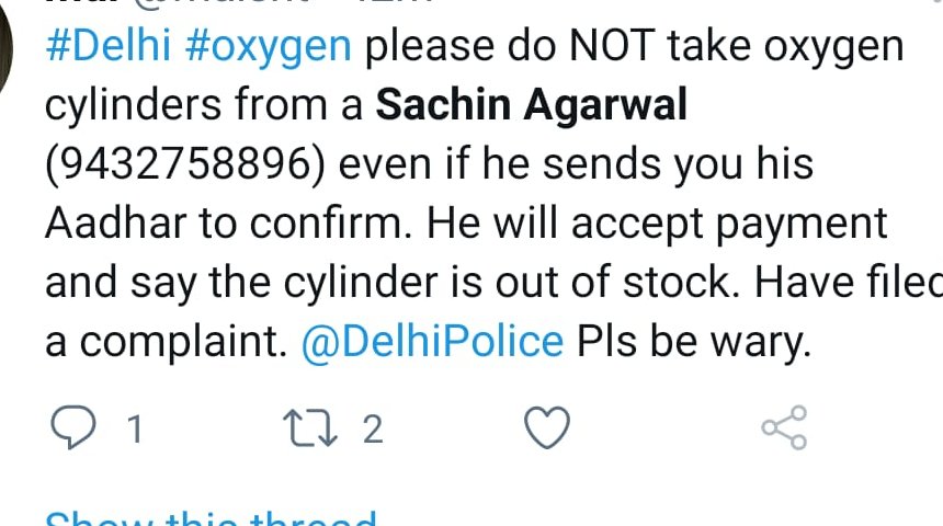  #SCAM ALERT  #DELHI  #OXYGENSachin Agarwal- +919083499035 took money from my friend promising to deliver a cylinder, has now switched his phone off.BEWARE do not reach out to this number and spread as widely as you canthe numbers in the screenshots are part of the same racket