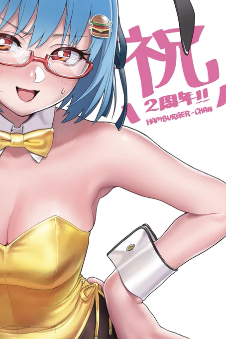#今月描いた絵を晒そう

楽しく描けた 
