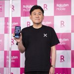 三木谷浩史のインスタグラム