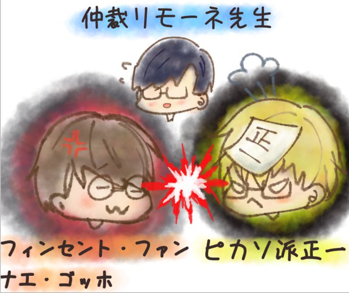 Emopamoさんのイラストまとめ 2ページ目