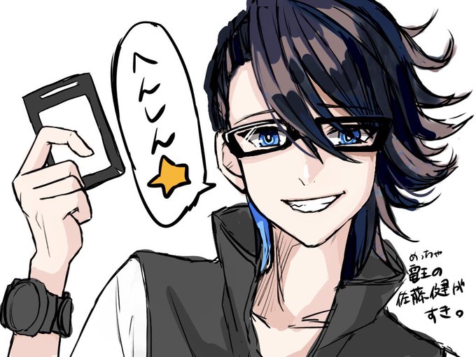まじでかっこいいのtwitterイラスト検索結果 まじでかっこいいのtwitterイラスト検索結果
